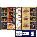 香典返し 法事 お返し 引き出物 食品 8000円 贅沢フリーズドライとスープ 忌明 四十九日 満中陰志 粗供養 志 お供え 御仏前 一周忌 三回忌 のし 礼状 挨拶状