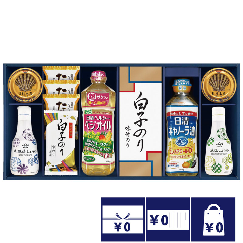 香典返し 法事 お返し 引き出物 食品 8000円 ヤマサ鮮度しょうゆ＆白子のり詰合せ 忌明 四十九日 満中陰志 粗供養 志 お供え 御仏前 一周忌 三回忌 のし 礼状 挨拶状