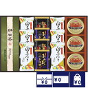 香典返し 法事 お返し 引き出物 食品 6000円 和遊膳 忌明 四十九日 満中陰志 粗供養 志 お供え 御仏前 一周忌 三回忌 のし 礼状 挨拶状