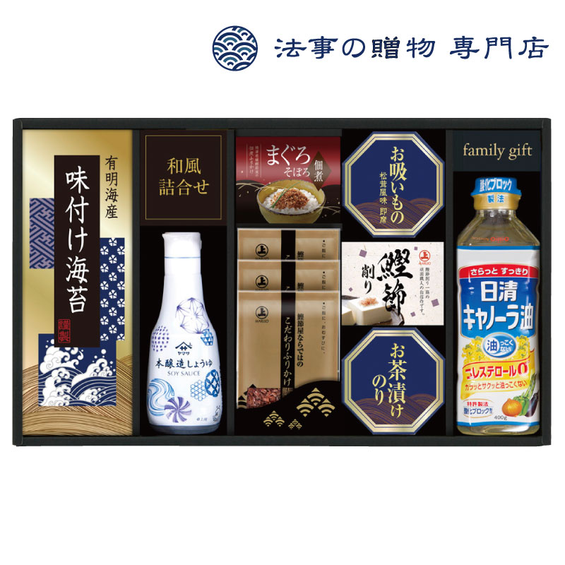 法事 香典返し 品物 ギフト お返し のし紙 食品 4000円 ヤマサ鮮度卓上しょうゆ＆和風詰合せ 引き出物 法事のお返し 御仏前 御佛前 忌明 四十九日 49日 満中陰 粗供養 志 お供 御供 御供え物 一周忌 三回忌 御礼