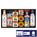 キッコーマン 塩分ひかえめ生しょうゆ&バラエティギフト