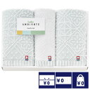 香典返し 法事 お返し 引き出物 タオル 3000円 AMBIENTE(アンビエンテ)タオルセット 忌明 四十九日 満中陰志 粗供養 志 お供え 御仏前 一周忌...