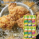 法事 香典返し 品物 ギフト お返し のし紙 食品 3000 円 日清ヘルシーオイルギフト 御仏前 忌明 四十九日 49日 満中陰 粗供養 志 お供 御供 御供...