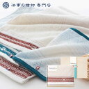 香典返し 法事 お返し 引き出物 タオル 3000円 koyori ori バスタオル 忌明 四十九日 満中陰志 粗供養 志 お供え 御仏前 一周忌 三回忌 の...