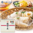初盆 お返し そうめん 素麺 3000円予算 揖保乃糸 品物 新盆 盆返し 引き出物 返礼品 忌明 四十九日 満中陰 粗供養 一周忌 三回忌