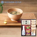 香典返し 法事 お返し 引き出物 食品 2000円 ヤマサ本醸造しょうゆ&大森屋味付のりギフト 忌明 四十九日 満中陰志 粗供養 志 お供え 御仏前 一周忌 三回忌 のし 礼状 挨拶状