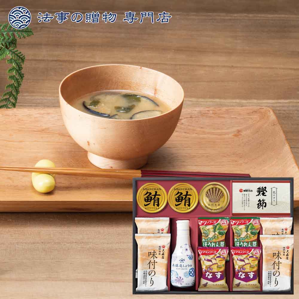香典返し 法事 お返し 引き出物 食品 4000円 ヤマサ本醸造しょうゆ&大森屋味付のりギフト 忌明 四十九日 満中陰志 粗供養 志 お供え 御仏前 一周忌 三回忌 のし 礼状 挨拶状