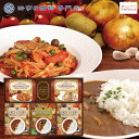 法事 お返し 香典返し 引き出物 品物 調味料 詰合せ 3000円予算 レストランビーフカレー&味わいパスタソースセット 四十九日 49日 忌明け 満中陰 満中...