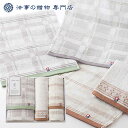 法事 お返し 香典返し 引き出物 品物 タオル セット 4000円予算 Heart Note タオルセット 四十九日 49日 忌明け 満中陰 満中陰志 粗供養 ...
