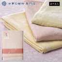 法事 お返し 香典返し 引き出物 品物 寝具 セット 10000円以上 高額 泉州逸品 麻混五重織ガーゼケット 四十九日 49日 忌明け 満中陰 満中陰志 粗供...
