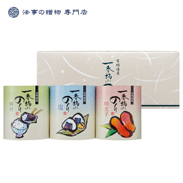 法事 お菓子 一周忌 みんな探してる人気モノ 法事 お菓子 一周忌 食品 法事 お菓子 一周忌 みんな探してる人気モノ 法事 お菓子 一周忌 食品