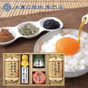 法事 香典返し 引き出物 お返し 蔵出し卵がけ醤油と美味しい米ギフト 3000円台 四十九日 49日 満中陰 満中陰志 粗供養 志 お供 御供 一周忌 三回忌 御礼