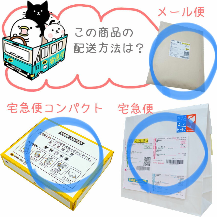 アルファベットや数字やメッセージなどの可愛いネイルシール9種類 ZYシリーズ01-09