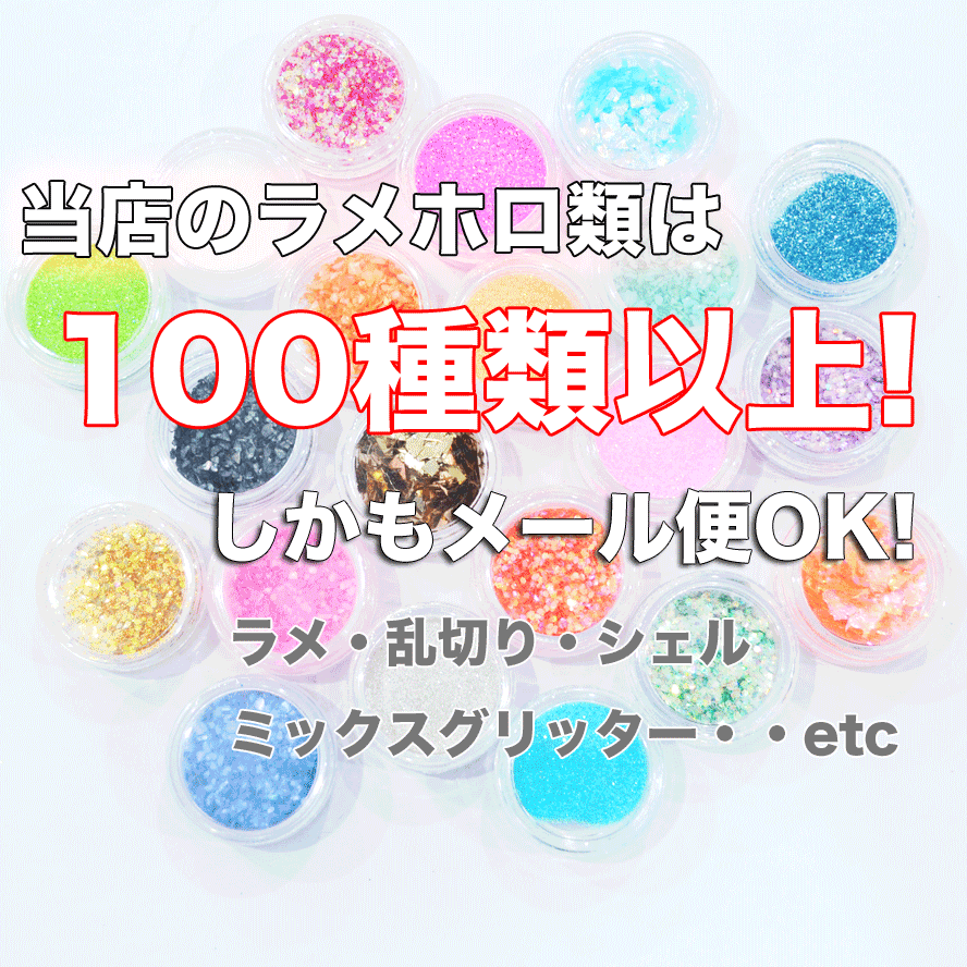 ����å����ߥå����ۥ�����ࡡGMH13-24�� Masquerade/�ݴɡ����Ѥ��䤹���ݤ�����������