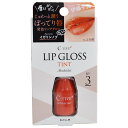 コージー　C-TIVE LIP GLOSS TINT No.3 赤橙