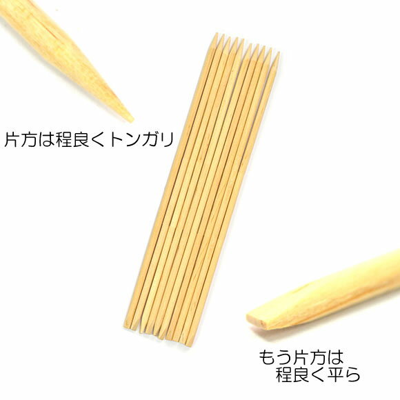Two tips woodstick ツーチップ マニキュ