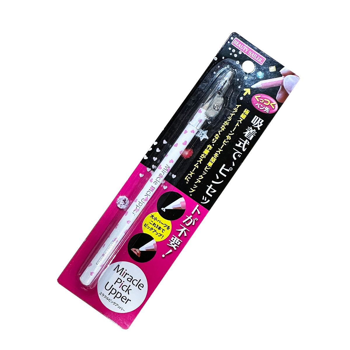 BEAUTY NAILER ߥ饯ԥååѡ MPU-2 弰ǥԥ󥻥åȤ