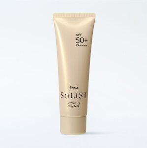 ナリス【正規品】NARIS ナリス化粧品 ソリスト パーフェクトUV シルキーミルク80g( 日やけ止め乳液)SPF50 PA++++顔・からだ用