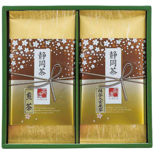 静岡県産 静岡茶 静岡産煎茶 静岡産抹茶入玄米茶 お茶詰合せ [ ギフト箱入 ] 人気 ギフト 御祝 結婚祝 出産祝 新築祝 結婚内祝 出産内祝 新築内祝 各種内祝 快気祝 粗品 景品 記念品 歳祝 お中元 お歳暮 法事引出物 香典返し