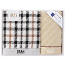 DAKS ( ダックス ) NEWハウスチェック タオルセット フェイスタオル1枚 ウォッシュタオル1枚 [ ギフト箱入 ] 人気 ギフト 御祝 結婚祝 出産祝 新築祝 結婚内祝 出産内祝 新築内祝 各種内祝 快気祝 法事引出物 香典返し 粗品 景品 記念品 歳祝