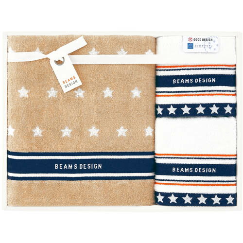 ビームス デザイン ( BEAMS DESIGN ) NEW STAR GIFT タオルセット バスタオル フェイスタオル ウォッシュタオル [ ギフト箱入 ] 人気 ギフト 御祝 結婚祝 出産祝 新築祝 結婚内祝 出産内祝 新築内祝 各種内祝 快気祝 粗品 景品 法事引出物 香典返し