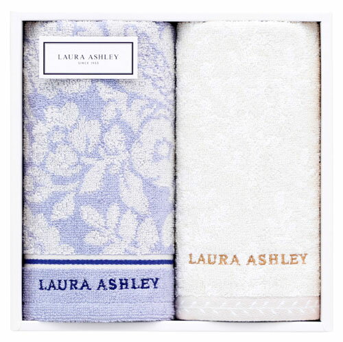 ローラアシュレイ ( LAURA ASHLEY ) グレースフルG タオルセットゲストタオル 2枚セット [ ギフト箱入 ] 人気 ギフト 御祝 結婚祝 出産祝 新築祝 結婚内祝 出産内祝 新築内祝 各種内祝 快気祝 粗品 景品 歳祝 法事引出物 香典返し 引越しのご挨拶