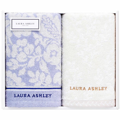 ローラアシュレイ ( LAURA ASHLEY ) グレースフルG タオルセットフェイスタオル 2枚セット [ ギフト箱入 ] 人気 ギフト 御祝 結婚祝 出産祝 新築祝 結婚内祝 出産内祝 新築内祝 各種内祝 快気祝 粗品 景品 歳祝 法事引出物 香典返し 引越しのご挨拶