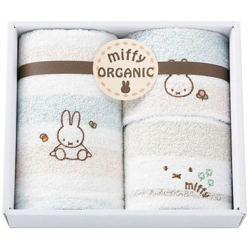 ミッフィー ( miffy ) 日本製オーガニックコットン 