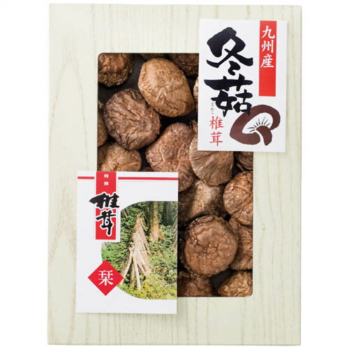 贈り物に最適なギフト対応商品 箱サイズ 　24×32×5cm 商品内容 　国内産どんこ椎茸　1箱　90g 賞味期間 　製造日より常温約540日