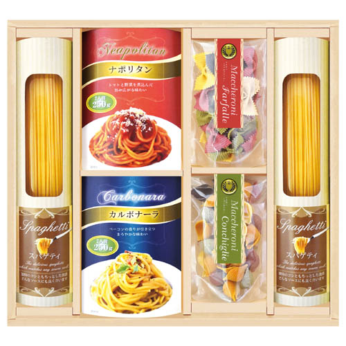 彩食ファクトリー お洒落なギフト仕様 味わいソースで食べるパスタセット スパゲティ バスタ パスタソース [ギフト箱入り] 人気 ギフト 御祝 結婚祝 出産祝 新築祝 結婚内祝 出産内祝 新築内祝 粗品 景品 記念品 歳祝 お中元 お歳暮
