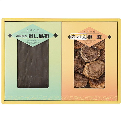 国産 匠の味 九州産椎茸 北海道産だし昆布 詰合せ [ ギフト箱入 ] 人気 ギフト 御祝 結婚祝 出産祝 新築祝 結婚内祝 出産内祝 新築内祝 各種内祝 快気祝 粗品 景品 記念品 歳祝 お中元 お歳暮 法事引出物 香典返し