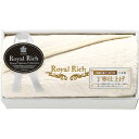 日本製 プレミアムセレクション Royal Rich ( ロイヤルリッチ ) 国産ジャガードシルク混綿毛布 毛羽部分シルク15％ [ギフト箱入] 人気 ギフト 御祝 結婚祝 出産祝 新築祝 結婚内祝 出産内祝 新築内祝 各種内祝 快気祝 景品 記念品 歳祝 香典返し