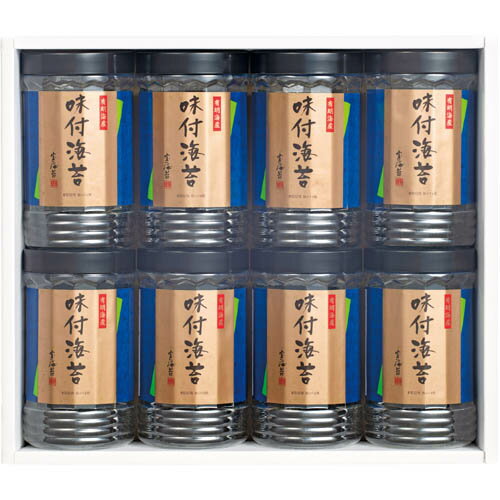 自然の宝 宝海苔 初汐 有明海産 一番摘み 味付け海苔詰合せ [ギフト箱入り] 人気 ギフト 御祝 結婚祝 出産祝 新築祝 結婚内祝 出産内祝 新築内祝 粗品 景品 記念品 歳祝 お中元 お歳暮
