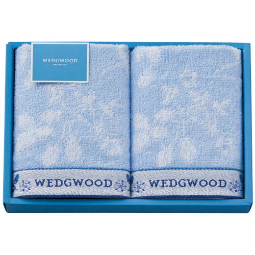 ウェッジウッド ( WEDGWOOD ) ウォッシュタオル 2枚セット [ ギフト箱入 ] 人気 ギフト 御祝 結婚祝 出産祝 新築祝 結婚内祝 出産内祝 新築内祝 各種内祝 快気祝 粗品 景品 記念品 歳祝 法事引出物 香典返し 引越しのご挨拶
