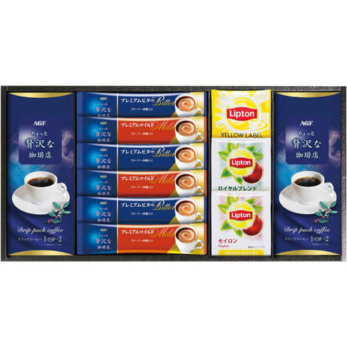AGFちょっと贅沢な珈琲店 ＆ リプトン紅茶 コーヒー・紅茶 ギフトセット 日本製 ドリップコーヒー スティックコーヒー ティーバッグ [ギフト箱入り] 人気 ギフト 御祝 結婚祝 出産祝 新築祝 結婚内祝 出産内祝 新築内祝 記念品 歳祝 お中元 お歳暮(4)