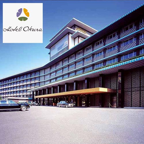 ホテルオークラ ( HOTEL OKURA ) 名高いホテルオークラの格調高い味わい オリジナ...