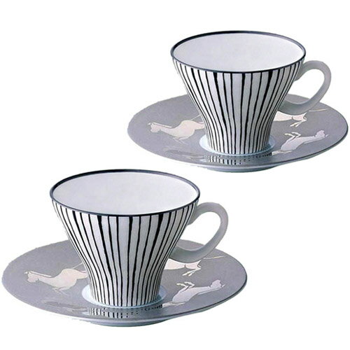 宮内庁御用達 香蘭社 日本製 有田焼 ゼブラ コーヒーカップ＆ソーサーペア 150ml [ 化粧箱入 ] 人気 ギフト 御祝 結婚祝 出産祝 新築祝 結婚内祝 出産内祝 新築内祝 各種内祝 快気祝 粗品 景品 記念品 歳祝