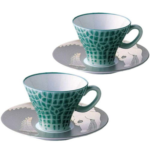 宮内庁御用達 香蘭社 日本製 有田焼 クロコダイル コーヒーカップ＆ソーサーペア 150ml [ 化粧箱入 ] 人気 ギフト 御祝 結婚祝 出産祝 新築祝 結婚内祝 出産内祝 新築内祝 各種内祝 快気祝 粗品 景品 記念品 歳祝