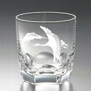 皇室御用品 日本製 KAGAMI CRYSTAL (カガミクリスタル) グラヴィール彫刻 鶴と富士 ロックグラス 焼酎グラス (木箱入) 【あす楽_土曜営業】【あす楽_日曜営業】【人気 ギフト 結婚内祝 記念品 歳祝い】