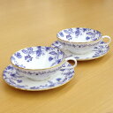 【当日発送 11時までの注文分】ノリ