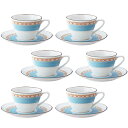 【 あす楽 土日 祝日対応 】ノリタケ ( NORITAKE ) ハミングブルー ティー コーヒーカップ＆ソーサー 6客セット 210ml ※ 電子レンジ使用可 ブランドロゴ入りギフトBOX 人気 ギフト 結婚祝 出産祝 新築祝 結婚内祝 出産内祝 記念品 歳祝