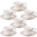 ノリタケ ( NORITAKE ) レースウッドゴ