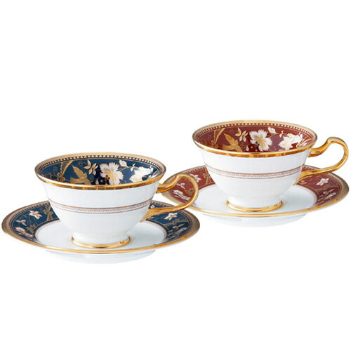 ノリタケ ( NORITAKE ) 日本製 サブライム ティー・コーヒーカップ＆ソーサーペア 220ml ( 鉄紺 ＆ 海老茶 ) [ブランドロゴ入りギフトBOX] 人気 ギフト 御祝 結婚祝 出産祝 新築祝 結婚内祝 出産内祝 新築内祝 各種内祝 快気祝 記念品 歳祝