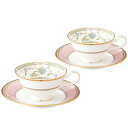 ノリタケ ( NORITAKE ) 日本製 ヨシノ