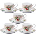 ノリタケ ( NORITAKE ) オーチャードガーデン ティー・コーヒーカップ&ソーサー 5客セット 250ml ( スモーキーピンク ) ※ 電子レンジ使用...