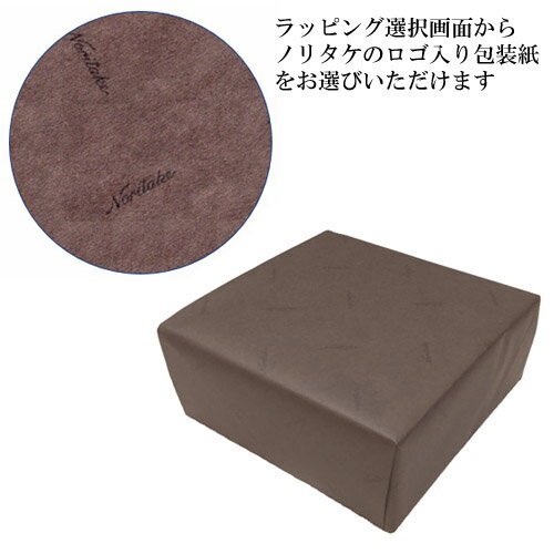 Noritake　（ノリタケ）　日本製　雲母唐長　南蛮七宝金彩　ティー・コーヒーカップ＆ソーサー　[ブランドロゴ入りギフトBOX]　【あす楽_土曜営業】【あす楽_日曜営業】【ギフト　出産内祝　結婚内祝　結婚式引出物　快気祝　各種内祝】
