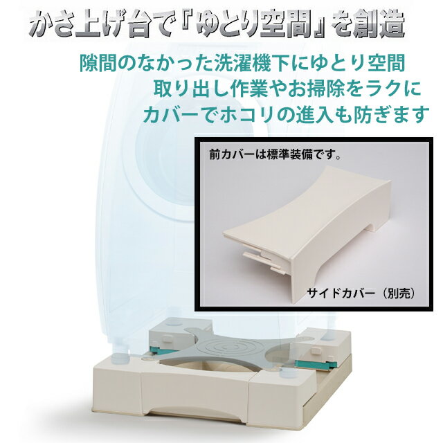 �ޥ���᥾�󡡥������ѥ��С�