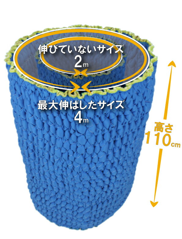 【楽天市場】ジャバラ（リバーシブル) 110cm×L 10枚入り 【送料無料】【日本製】引越用品/引越し資材/引っ越し用品/梱包用品/梱包資材