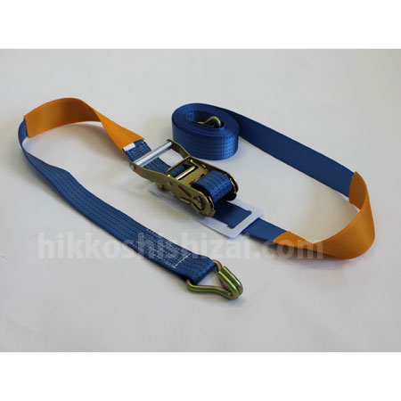 ラッシングベルトラチェット式50mm幅 両端ナローフック　5M引越用品/引越資材/緩衝材/梱包用品/梱包資材/養生用品/業務用