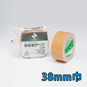 ニチバン 布粘着テープLS NO.123 38mm 60巻 重梱包用 ガムテープ